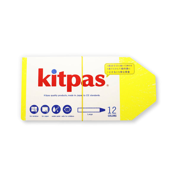 kitpas® Crayon Large 12 Colours